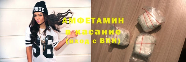 кокаин перу Верхний Тагил