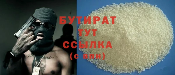 MDMA Верея